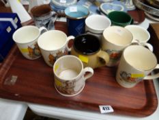 A collection of mainly Royal Commemorative mugs including a Royal Doulton Caerphilly Urban
