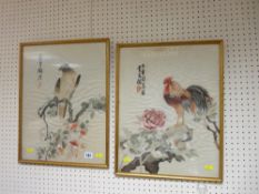 Pair of Oriental embroidered silkwork pictures of birds