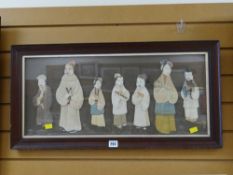 An early twentieth century framed collage effect of standing Oriental figures