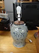 A blue & white Chinese ceramic table lamp