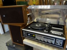 A vintage Sanyo hi-fi system & speakers