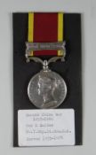 SECOND CHINA WAR MEDAL (1857-60) with Taku Forts 1860 clasp engraved Gunner G Salter no.7 Battery