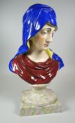 STAFFORDSHIRE PEARLWARE MODEL OF THE VIRGIN MARY classically modelled over a square plinth, 39cms
