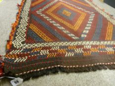 Suzni Kilim carpet runner with Greek Key diamond repeat pattern in multiple colours and patterned