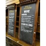 Two pub drink menu boards - 'Duke of Wellington'