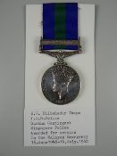 GEORGE VI GENERAL SERVICE MEDAL with single clasp Malaya, engraved 18775 B.C.DIL Bahadur Thapa F.