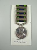 GEORGE V INDIA GENERAL SERVICE MEDAL with four clasps Mahsud 1919-20, Waziristan 1919-21, Waziristan