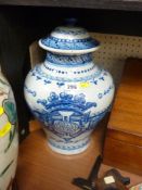 Blue and white Oriental lidded large vase