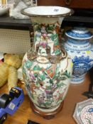 Crackle glaze overlaid Oriental vase on hardwood stand, approximately 24 ins high