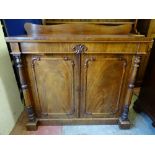 A VICTORIAN MAHOGANY CHIFFONIER SIDEBOARD with good carved detail and shaped railback, 108.5 cms