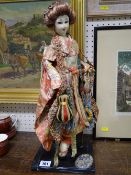 Possibly papier mache Geisha girl figure