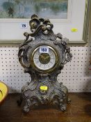 French style metallic mantel clock