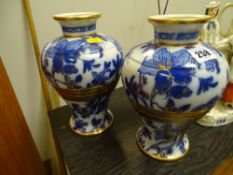 Pair of possibly Wedgwood baluster vases with waisted bodies, 22 cms high
