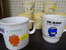 Children's beakers and mugs
