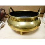 Oriental brass censer approximately 10 cms diameter