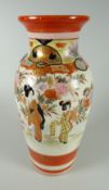A Japanese Satsuma decorated vase with character marks to base