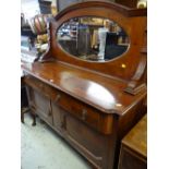Mid-twentieth century mahogany mirror back sideboard, two-drawers above a two-cupboard base & on