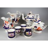 A PARCEL OF GAUDY WELSH POTTERY in various patterns including a 'Grape' pattern faceted jug and
