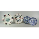 VARIOUS WELSH POTTERY DISHES comprising Swansea Dillwyn sponged floral dish, 17cms diam, a