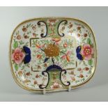 A SWANSEA PORCELAIN JAPAN PATTERN TEAPOT STAND in typical Imari style palette with pink