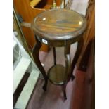 Two tier polished wood plant stand