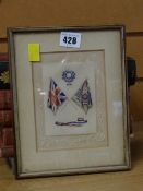 A framed early twentieth century silk with Regimental Colours & Regimental badge for the Prince of