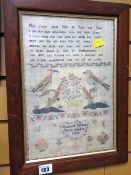 A small framed print of a sampler with biblical text & bird decoration by ELIZABETH WILLETTS age