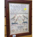 A small framed print of a sampler with biblical text & bird decoration by ELIZABETH WILLETTS age