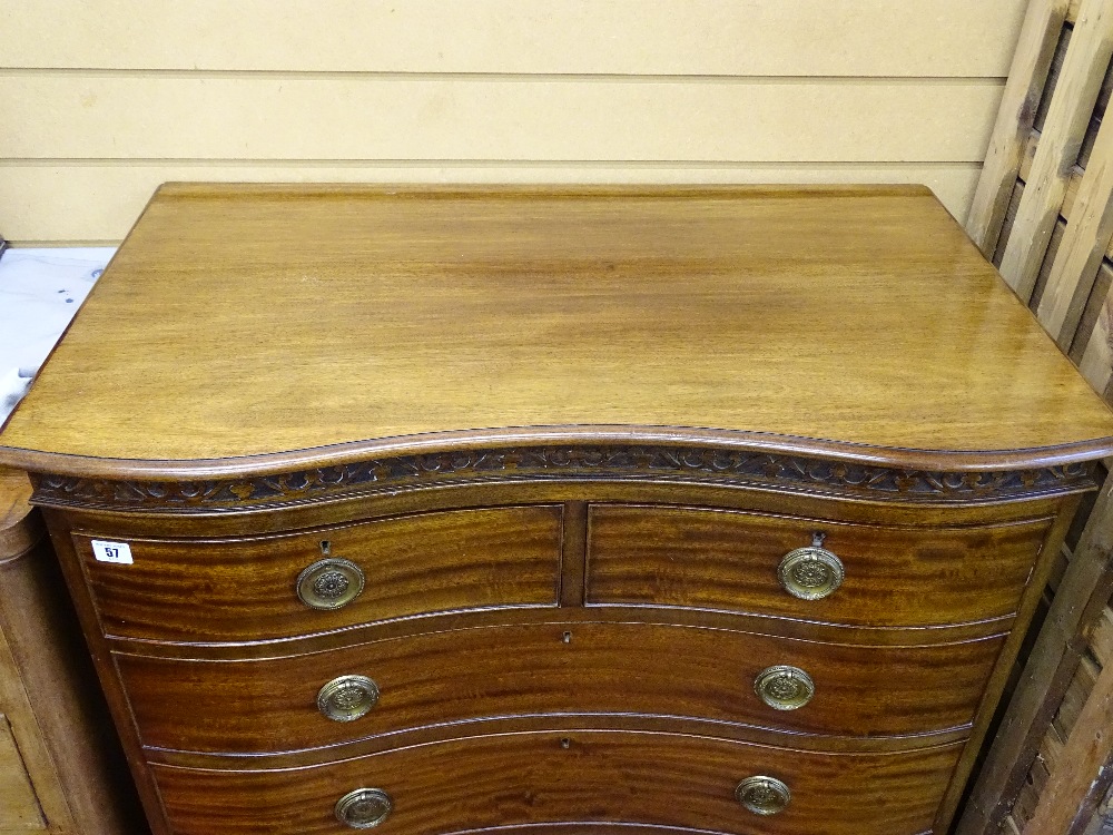 A REGENCY STYLE MAHOGANY SERPENTINE FRONTED CHEST of two short over four long drawers, 114 cms high, - Image 2 of 2