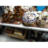 A group of copper lustre items & an Imari patterned Kensington Fine Art breakfast set