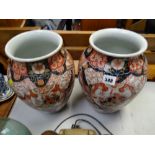 A pair of good Imari baluster vases (A/F)