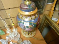Reproduction Oriental baluster vase table lamp base (no shade)