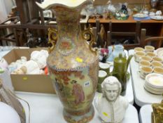 Large Oriental reproduction twin handled vase and a composition bust