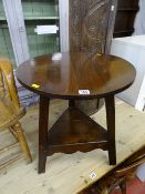 Quality reproduction oak circular topped cricket table
