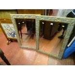 Pair of matching bevelled edge mirrors and a tapestry firescreen