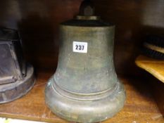 Very large metal ship's type bell (approx 25 cms diameter at widest)
