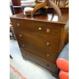 An Edwardian inlaid mahogany four-drawer railback chest