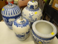 Three modern lidded large blue & white ginger jars together with a small blue & white Chinese-