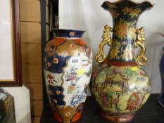 Two large Oriental pottery vases