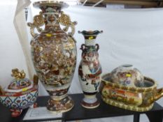 Five large pieces of Chinese and Japanese ornamental china including two Satsuma vases and a