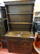 Small rustic reproduction dresser for full restoration