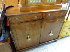 A mahogany sideboard with two cupboards & two drawers together with a small mahogany cupboard on