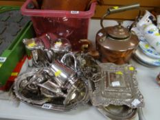 Parcel of EPNS including sugar helmet, helmet jug, toasting fork & copper kettle etc