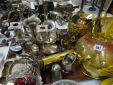 Parcel of EPNS & brassware including good brass & copper jug