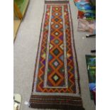 Suzni Kilim carpet runner, colourful multi-diamond pattern with Greek Key style bordered edges,