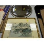 Heavy gauge vintage circular pewter style wall mirror and a framed Japanese watercolour of mountains