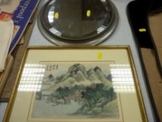 Heavy gauge vintage circular pewter style wall mirror and a framed Japanese watercolour of mountains