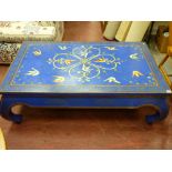 Nicely painted Oriental style hardwood coffee table