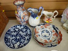 Gaudy Welsh jug, Imari plates, blue and white Oriental plate etc