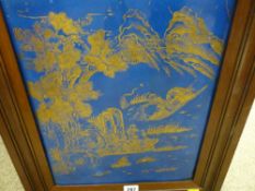 Pair of framed heavy Oriental paintings on metal panels
